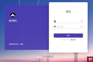 网站源码 乐购商城一元购物v1.0 免费版代码全开源无加密+会员端为手机版全HTML5+管理员后台…