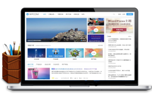 已测试，JustNews 4.3.0版本WordPress自媒体资讯博客网站主题