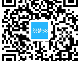 织梦社会娱乐新闻网类网站织梦模板(带手机端)