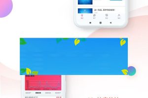 通用功能模块 分享秘笈V6.0.3 开源版_源码下载