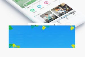 通用功能模块 柚子家政5.9.8小程序前端+后端源码_源码下载