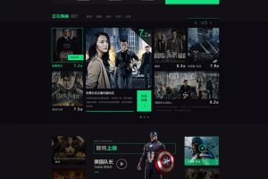 Thinkphp内核精美黑色视频影视电影网站源码_源码下载
