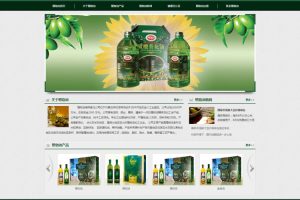 织梦dedecms生物科技植物食品油公司网站模板
