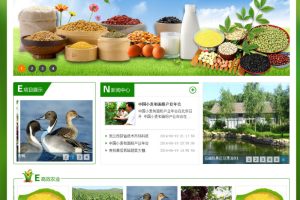 织梦dedecms绿色农业生态产品企业网站模板