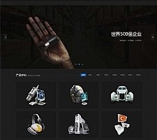 (自适应手机版)黑色响应式环保新材料类网站源码 HTML5高新技术新型材料网站织梦模板