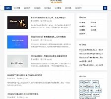 SEO博客优化网站源码 响应式SEO教程资讯类网站织梦模板  自适应手机版