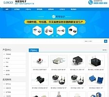 （自适应手机版）响应式营销型电子产品网站源码 HTML5数码产品织梦模板