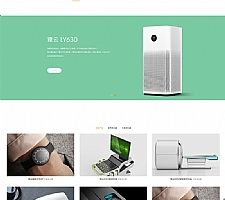 （自适应手机版）响应式净水设备类网站源码 HTML5净水器节能净水设备网站织梦模板