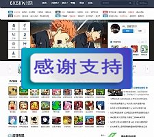 新版《核弹头new》手机H5小游戏网站源码 在线小游戏源码带手机版