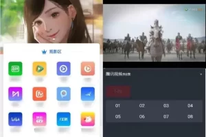 K343 原生七彩安卓影视APP源码 支持PC+WAP+APP三端 对接苹果CMS后台