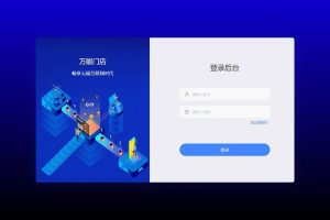 【万能门店小程序V5.2.0】功能模块+全开源独立版+支付宝小程序+qq小程序+一键七个前端