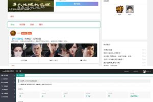破解网整站数据Thinkphp+layui版源码-ss