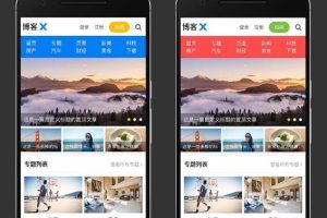 wordpress简体中文 v5.4.2