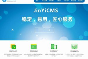 沐风CMS v1.0