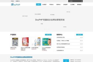 DouPHP模块化企业网站管理系统 v1.6 Release20200715