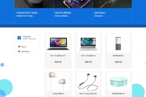 YidaCMS免费开源网站管理系统 v3.5.0 build20220101