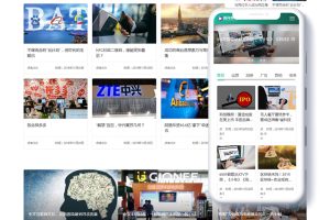 响应式运营博客资讯类网站源码 dedecms织梦模板 (自适应手机端)