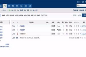 PHP项目管理系统网站源码 方便程序员设计开发项目进度跟进