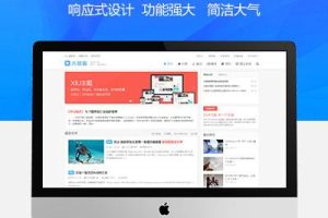 wordpress大前端主题DUX7.1免授权无限版