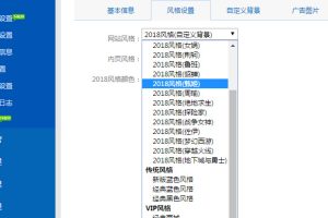 【卡信乐v2.0】最新版开源SUP对接API卡盟程序源码