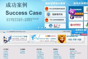 ServerSuperIO跨平台物联网通讯框架 v1.0