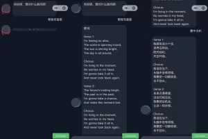 ChatGPT智能AI机器人Open微信小程序源码_带部署教程