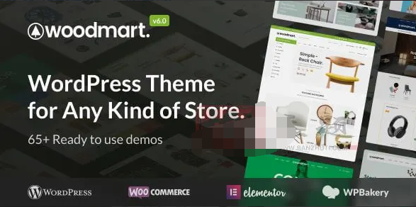 Woodmart 7.3.2汉化中文版|优化快速高级WooCommerce WordPress企业主题模板