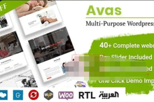 Avas 6.3.18汉化中文版|多用途Elementor轻量WordPress企业主题