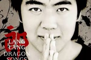 [BD蓝光大陆演唱会][郎朗 黄河之子 Lang Lang  Dragon Songs 2013][BDMV][22.79G][百度网盘]