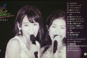 [BD日本演唱会][AKB48川荣李奈毕业演唱会 Manatsu no Solo Concert in Saitama Super Arena][BDMV 7碟][226G][百度网盘]