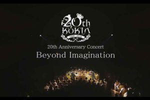 [BD日本演唱会][吉田亚纪子20周年纪念演唱会 KOKIA 20th Anniversary Concert Beyond Imagination 2018 JPN][BDMV][21G][百度网盘]