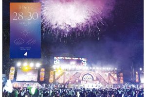 [BD日本演唱会][乃木坂46演唱会 Nogizaka46 – 4th YEAR BIRTHDAY LIVE 2016.8.28-30 JINGU STADIUM][ISO4碟][152G][百度网盘]