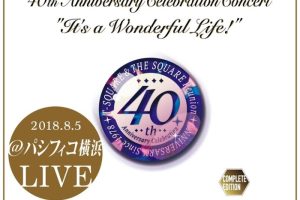 [BD日本演唱会][T-SQUARE 40th Anniversary Concert 2018][BDISO][17.3G][百度网盘]