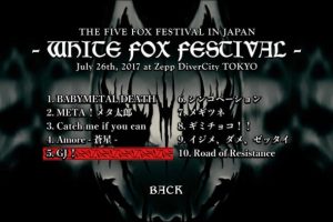 [BD日本演唱会][Babymetal The Fox Festivals In Japan 2017 日本演唱会.中元铃香.水野由结.菊地最爱][BDMV 6BD][97.7G][百度网盘]