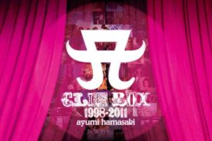 [BD日本演唱会][滨崎步Ayumi Hamasaki – CLIP BOX 1998-2011 MV(全集)][4碟 ISO][129G][百度网盘]