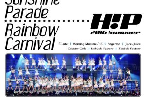 [BD日本演唱会][早安家族 Hello Project Summer Sunshine+Rainbow Carnival 2016日本演唱会][BDMV 2BD][77.4G][百度网盘]