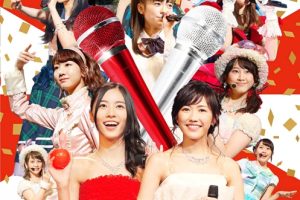 [BD日本演唱会][第4届AKB48红白对抗歌合战 4th AKB48 Kouhaku Taikou Utagassen][ISO][69.58G][百度网盘]