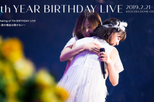 [BD日本演唱会][乃木坂46演唱会 Nogizaka46 – 7th YEAR BIRTHDAY LIVE 2019 完全生产限定版][ISO 5碟][197G][百度网盘]