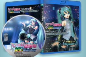 [BD日本演唱会][初音未来 2010大感谢祭演唱会 39 s Giving Day Project DIVA presents][ISO][21.5 GB][百度网盘]