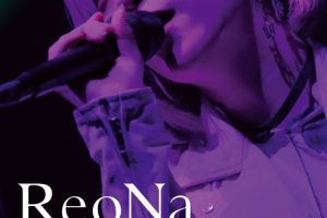 [BD日本演唱会][ReoNa ONE-MAN Concert Tour-unknown- Live at PACIFICO YOKOHAMA 2021 初回生产限定盘 CD+BD][BDISO][20.6][百度网盘]