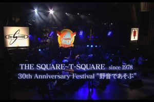 [BD日本演唱会][T SQUARE 2008 since 1978 30th Anniversar Festival][ISO][44.05G][百度网盘]