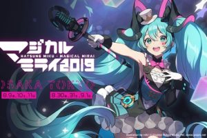 [BD日本演唱会][初音2019魔法未来演唱会 Magical Mirai 2019 LIVE][ISO][25.83G][百度网盘]