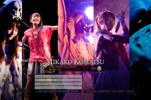 [BD日本演唱会][小松未可子 Mikako Komatsu The First All Days 2012][BDMV双碟][82.71G][百度网盘]