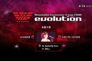 [BD日本演唱会][Animelo Summer Live 2010 evolution][BDMV四碟][172.3G][百度网盘]