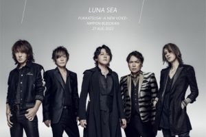 [BD日本演唱会][LUNA SEA – 復活祭 -A NEW VOICE- 日本武道馆 2022.8.26,27][2023] [BDMV 2BD][64.4GB][百度网盘]