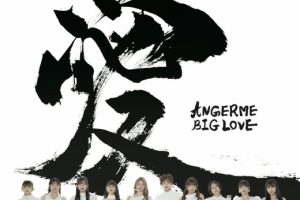 [BD日本演唱会][ANGERME – BIG LOVE Limited A Disc 3 2023][BDISO][44.7GB][百度网盘]