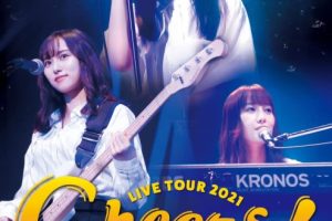 [BD日本演唱会][SARD UNDERGROUND Live Tour 2021 Cheers! ][BDISO][36.6GB][百度网盘]