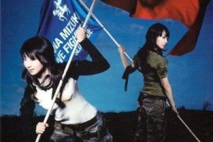 [BD日本演唱会][水树奈奈 水樹奈々 – Nana Mizuki Live Fighter Blue x Red Side 2008][BDISO 2BD][91.8GB][百度网盘]