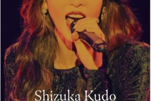 [BD日本演唱会][工藤静香 Shizuka Kudo 35th Anniversary Tour 2022 ～感受〜 (特典なし) Blu-ray 1080p AVC LPCM 2.0][BDISO][33.1GB][百度网盘]