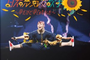 [BD日本演唱会][眉村千秋 眉村ちあき日本武道馆LIVE Chiaki Mayumura – Nippon Budokan LIVE 2021][BDMV][21G][百度网盘]